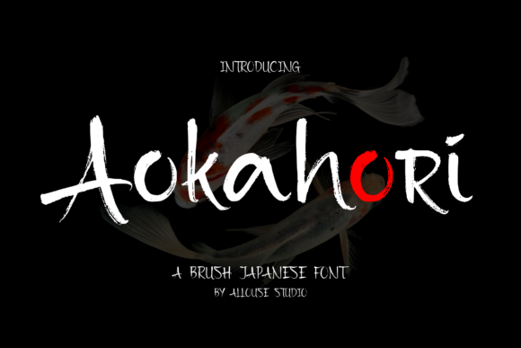 Aokahori Font - Featured Image