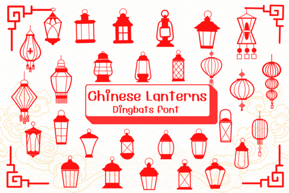 Chinese Lanterns Font - Featured Image