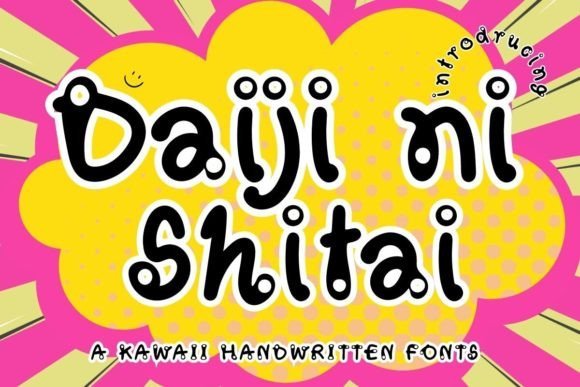 Daiji Ni Shitai Font - Featured Image