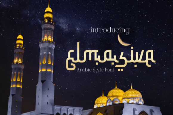 Elmasive Font - Featured Image