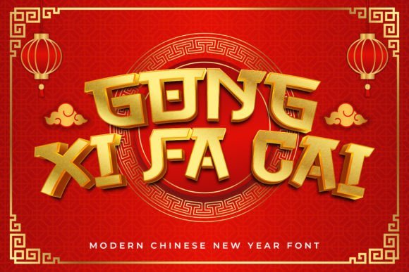 Gong Xi Fa Cai Font - Featured Image