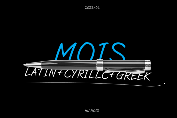 Hu Mois Font - Featured Image