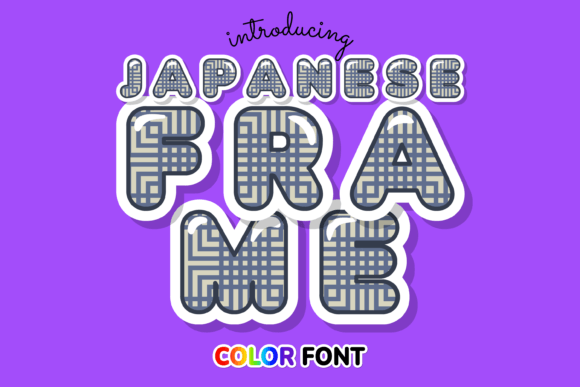 Japanese Frame Font - Featured Image