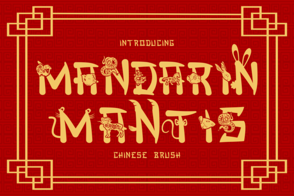 Mandarin Mantis Font - Featured Image