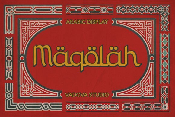 Maqolah Font - Featured Image