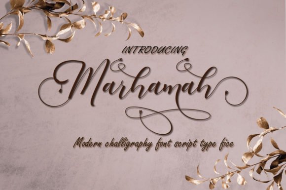 Marhamah Font - Featured Image