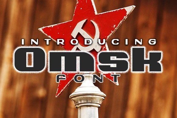 Omsk Font - Featured Image