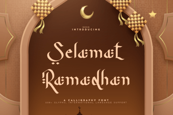Selamat Ramadhan Font - Featured Image