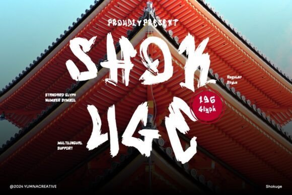 Shokuge Font - Featured Image